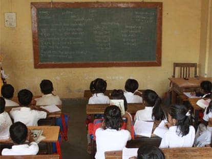 Trained teachers to be recruited soon.
