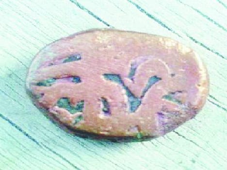 Ancient coin find in baghpat