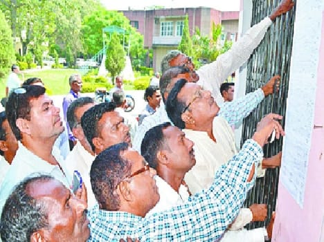 GPs continue the reservation list