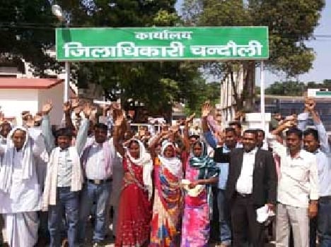 DM office performance of villagers