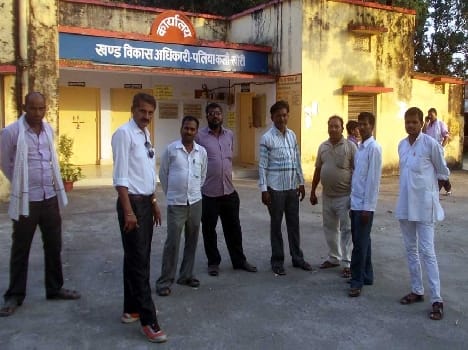 The head office of reservations provisional list