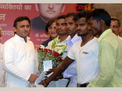CM Akhilesh Yadav to work for poor people.
