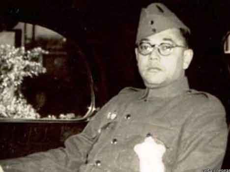 Netaji Subhash Chandra bose case investigation at shimla.