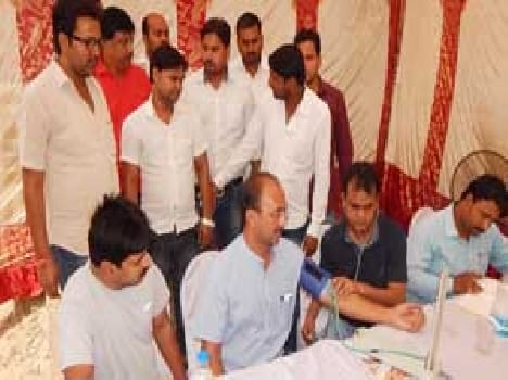 Blood donation camp organised