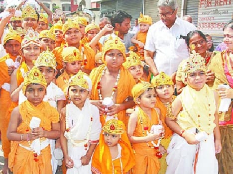 Anant Chaturdashi celebrated with fanfare