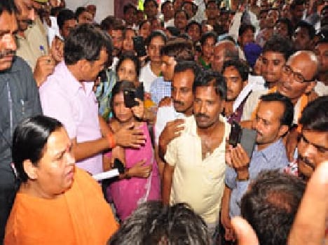 uma bharti