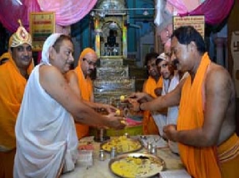 Nirvana paid to Vasupujya Ladu