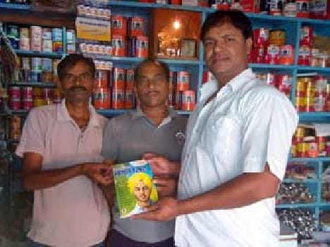 Bhagat Singh related books distributed