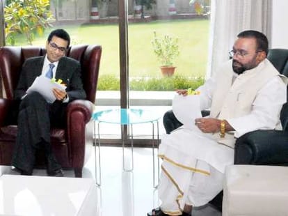 Lokayukta appointment to be delayed.