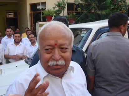 RSS to focus on UP for next one year.