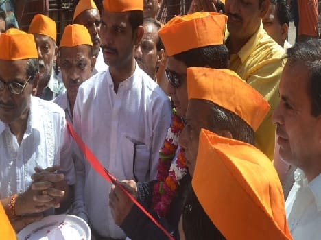 JAIN MELA MAHOTSAV START