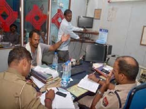 Of Central Bank of 15 lakh jewelry locker theft