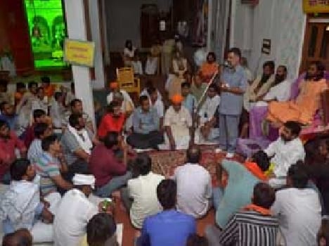 Whatever may be, only in the Ganges dispersal Idol