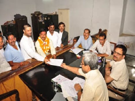 nomination filed