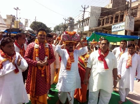 Bhagwat Katha with grand procession starting pitcher