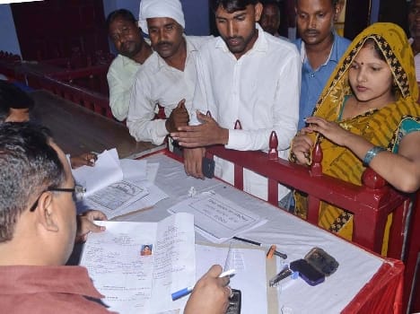 District Panchayat 100 and BDC The filing of the 552 nominations
