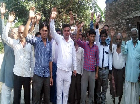 Villagers PWD The performance against