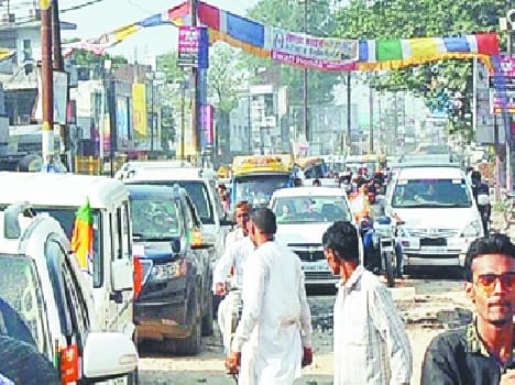 Getting ripped Conduct in panchayat chunav