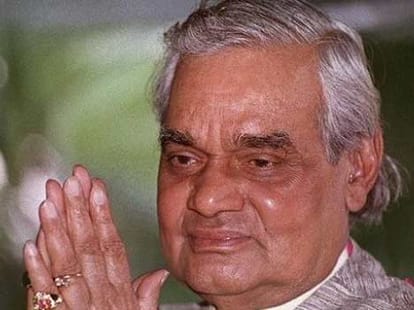 Mega court rejected a case filed by Atal Bihari Vajpayee.