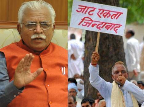 bjp govt step back from jat reservation issue