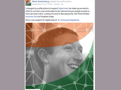 facebook gives clarification on inetrnetorg html used for convert pic in tircolour