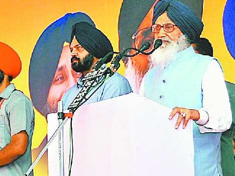 parkash singh badal statement about punjab aam admi party