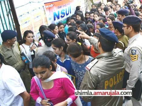 nsui protest at rkmv.