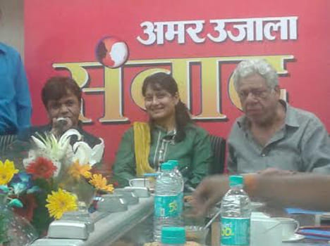 rajpal yadav om puri in amar ujala sanvad
