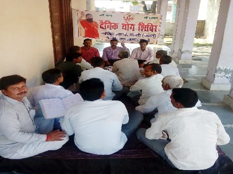 people discussed on the ways to raise awarness about yog