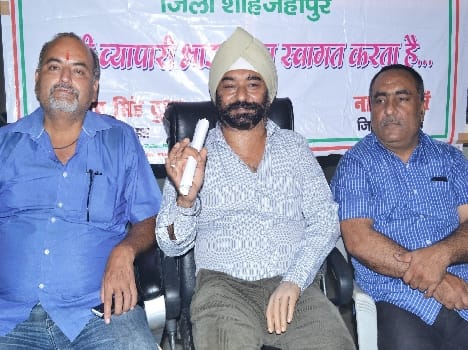 Toll-free support traders' demand barrier