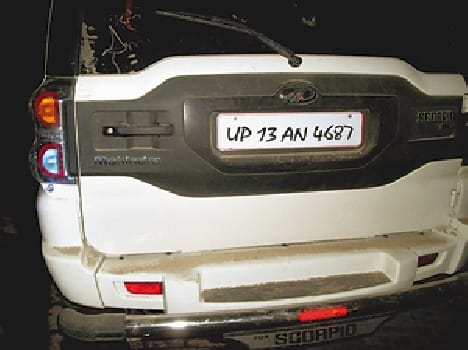 Srerah sub inspector miscreants firing on the car