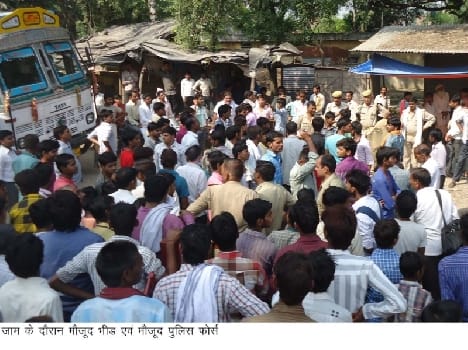 Eta Shikohabad route to power jam