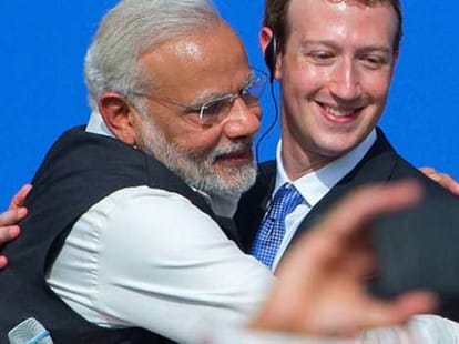 facebook CEO Mark zukerberg in neem karoli baba Ashram.