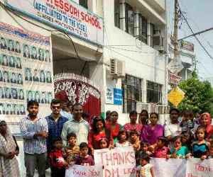 CMS lucknow agrees for admission of poor kids