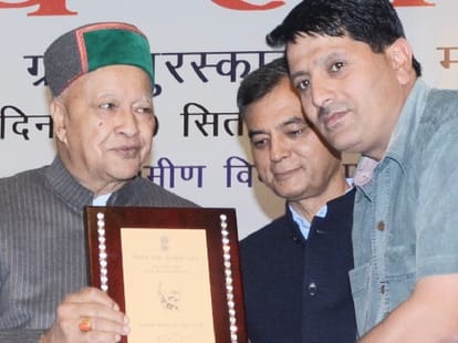 Cm virbhadra singh appeal to people that elect candidates unanimously in panchayat polls.
