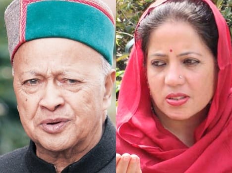 cbi appeal in supreme court in cm virbhadra singh case.