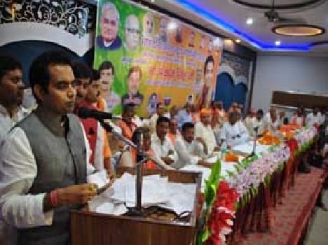 BJP will form on the back of youth