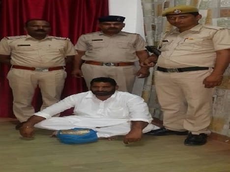 In return for the agreement to take control of rape million