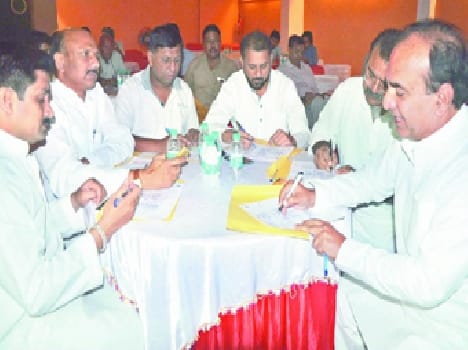 All facilities will be in five hundred acres