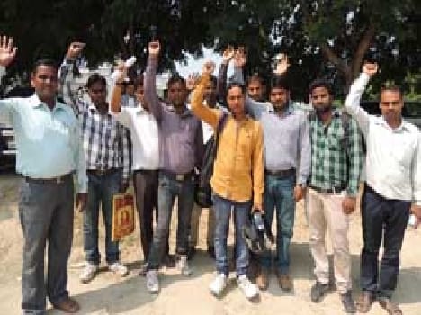 The agitation demanding appointment
