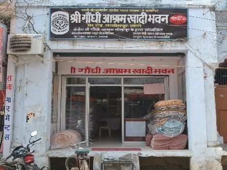 Khadi became a status symbol