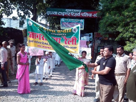 Awareness rally