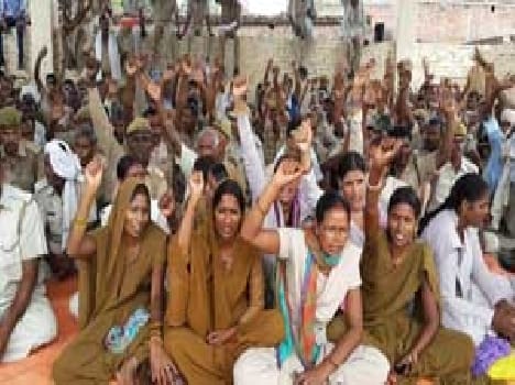The HomeGuards on protest