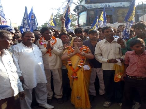 Members of the 31 nominations, prescription filing BDC 332