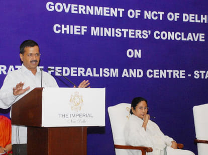 'The central government is making authorities treason'