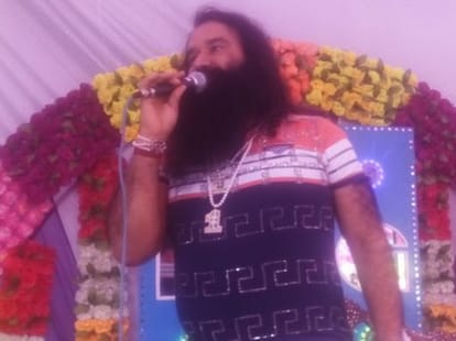 gurmeet ram rahim feedback on akal takht uturn on pardon