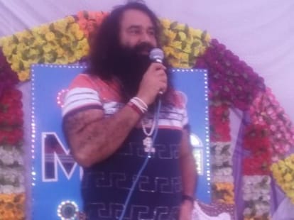 sgpc suspended panj pyare in gurmeet ram rahim pardon case