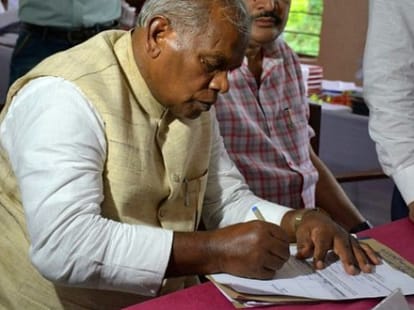bihar election 2015 results