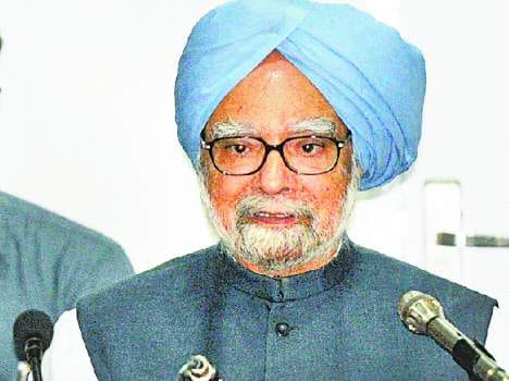 manmohan singh speech on global warming and twenty first century