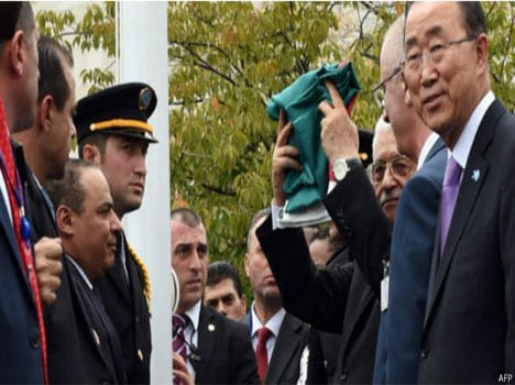 palestinian flag in united  nation